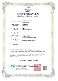 인증서7