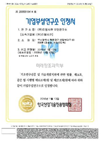 인증서10