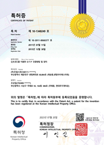 특허7